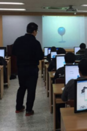 신한대학교 2일차 123D 교육 2015.11.21 - ㈜영일교육시스템 MakerBot 3...