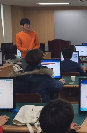 신한대학교 3일차 123D 교육 2015.11.28 - ㈜영일교육시스템 MakerBot 3...