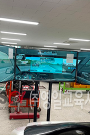 **대전도시과학고 납품 설치 교육 (VR 자동차 운전 시뮬레이터) 납품 일자 : 2022년...